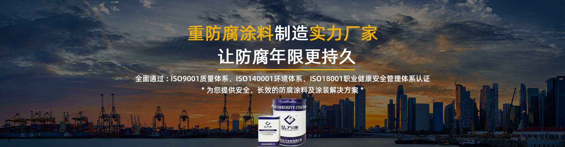 英国beat365官方网站入口涂料，未来可期