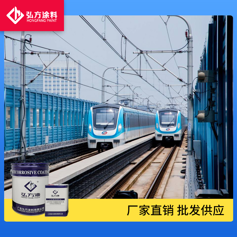 英国beat365官方网站入口：水性工业防腐漆性能优势分析