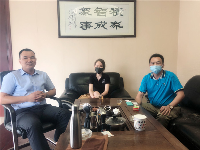 广东英国beat365官方网站入口涂料有限公司