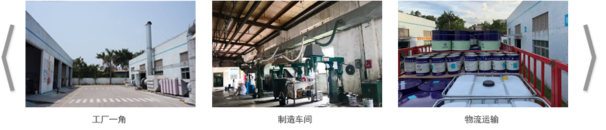 1637649177801273.jpg 企业展示.jpg