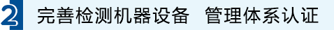 1648201996415780.jpg 标2.jpg