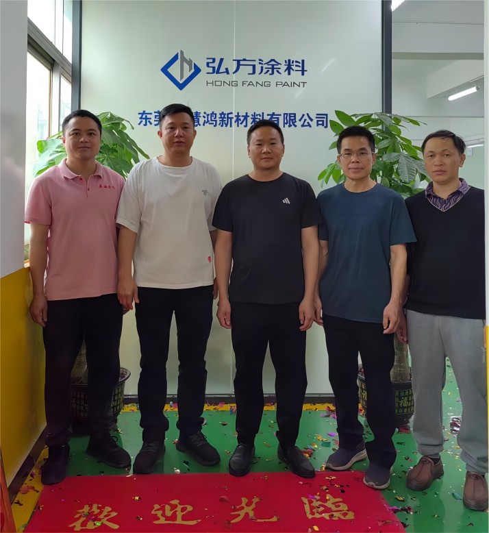 英国beat365官方网站入口涂料水性工厂开业.jpg