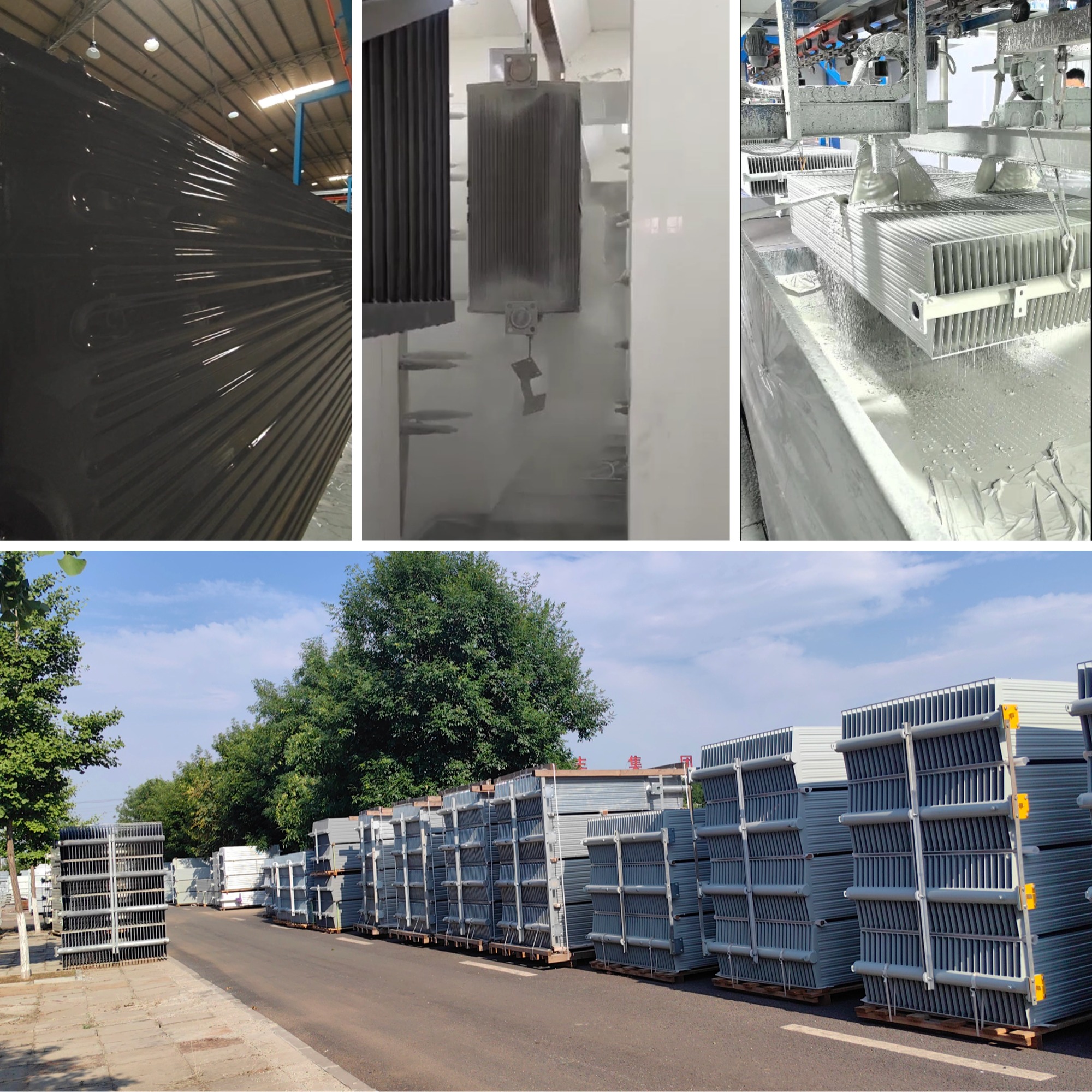 广东英国beat365官方网站入口涂料科技-片散防腐新型涂装方案