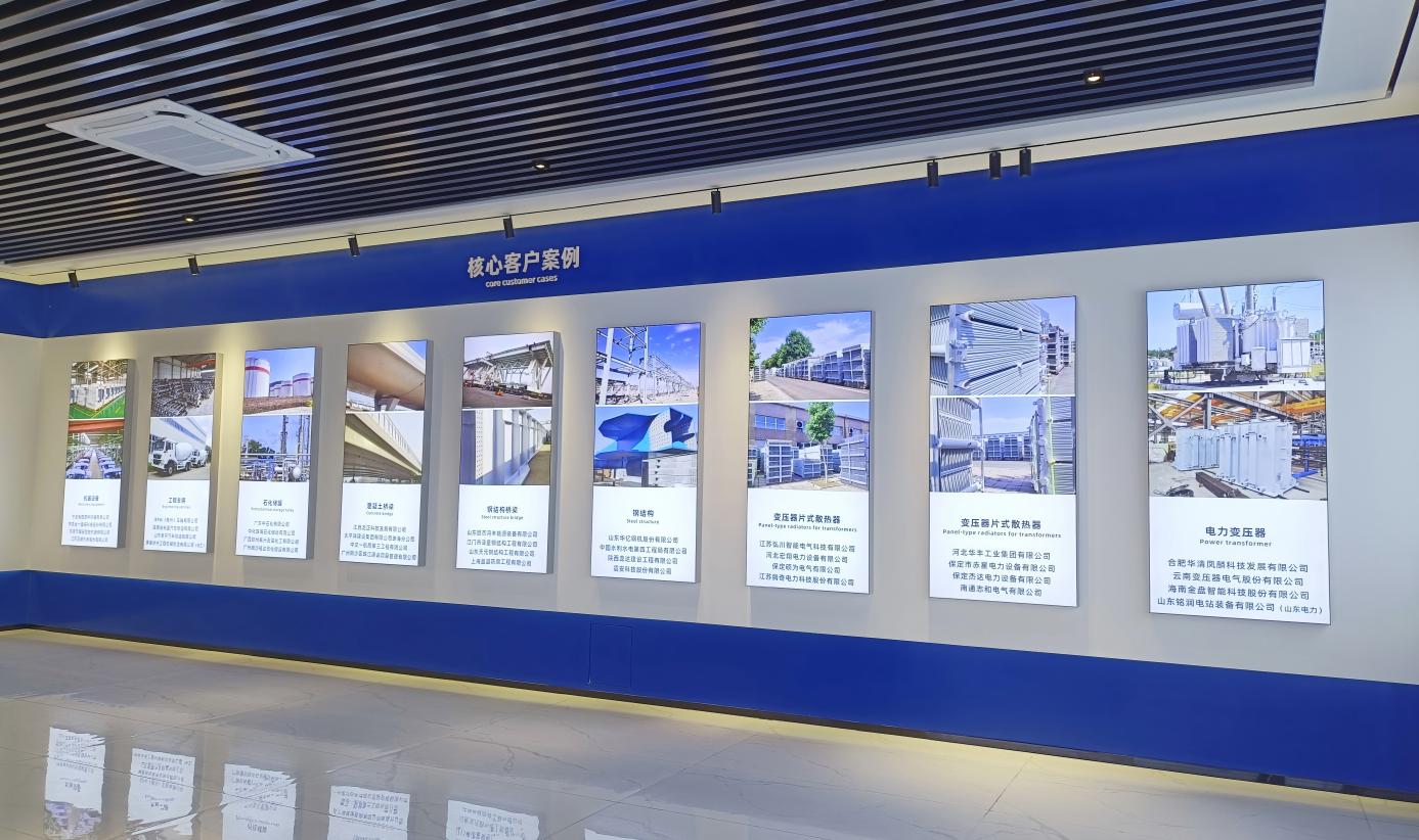 广东英国beat365官方网站入口涂料科技有限公司展厅客户案例