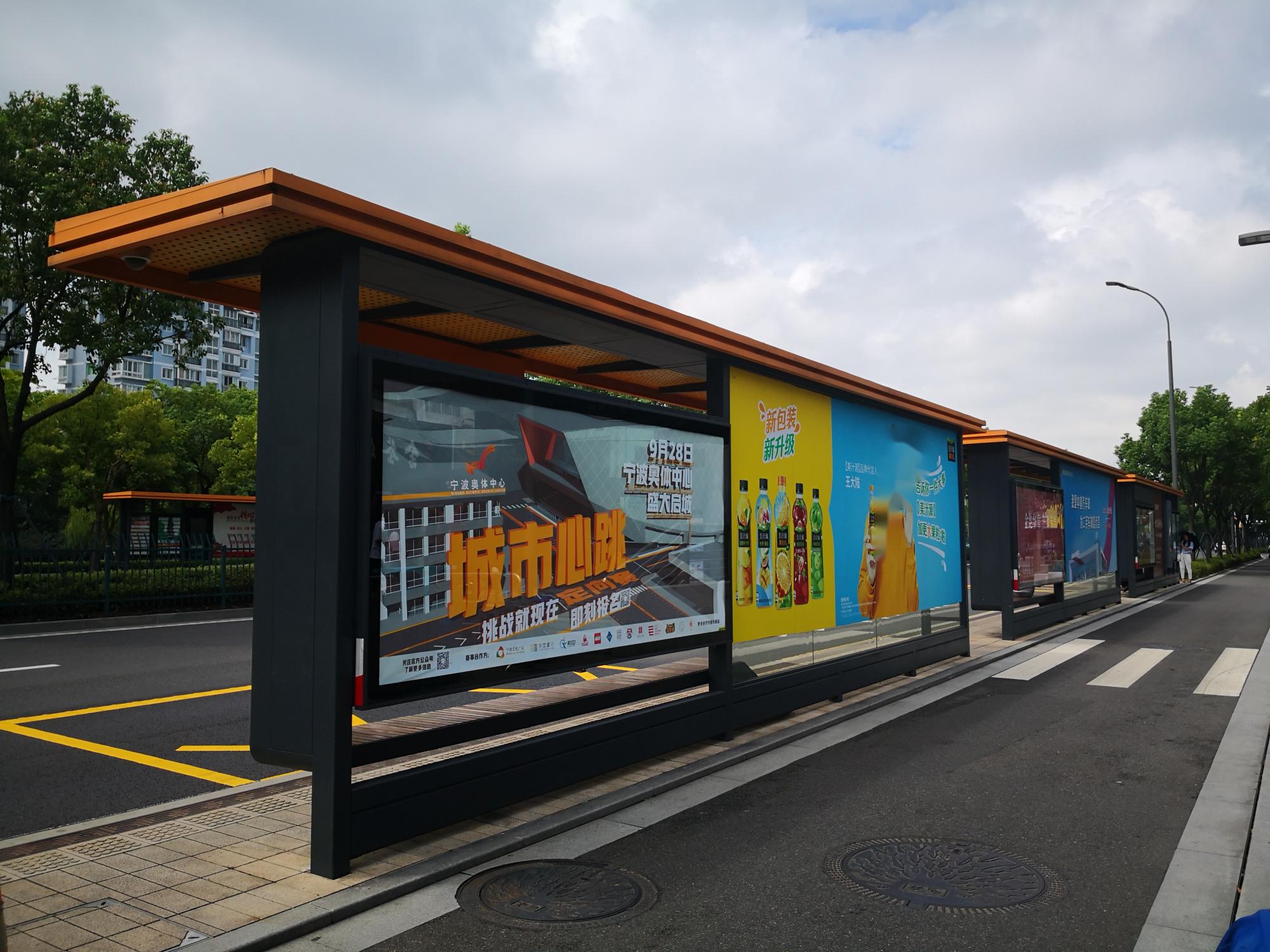 不锈钢公交站台防腐涂装英国beat365官方网站入口环氧磷酸锌底漆+氟碳漆