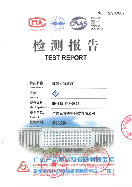 27cfccc67594521b67e4510883dc59cd.png